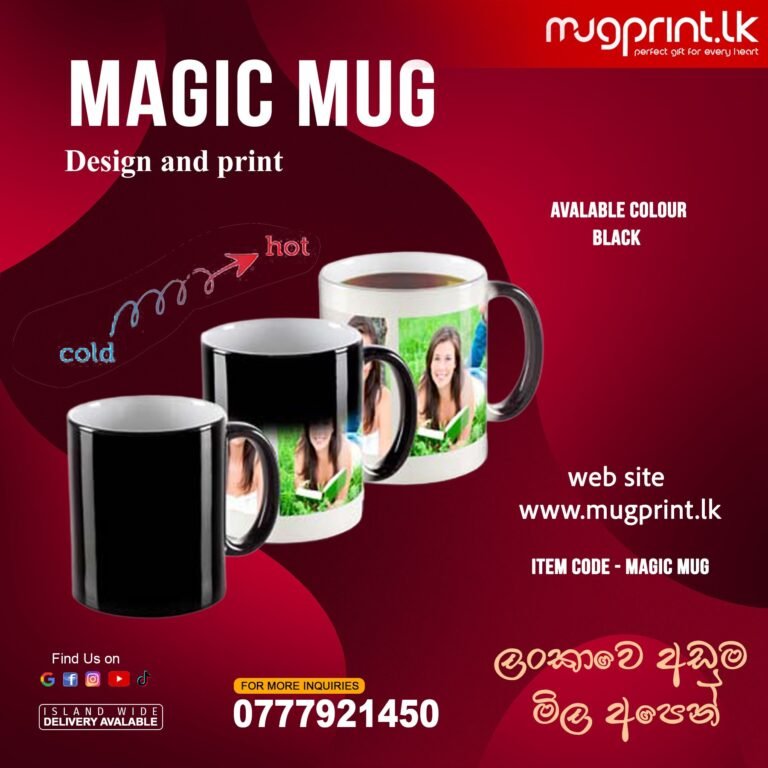 mugprint red add17